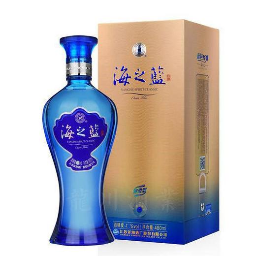 洋河海之蓝46度绵柔型白酒480ml/瓶