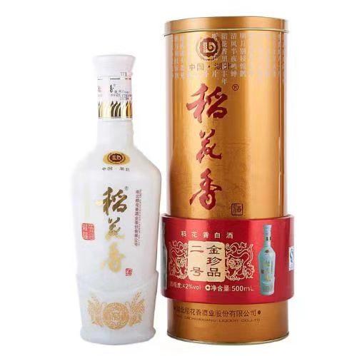 稻花香白酒珍品二号42度500ml