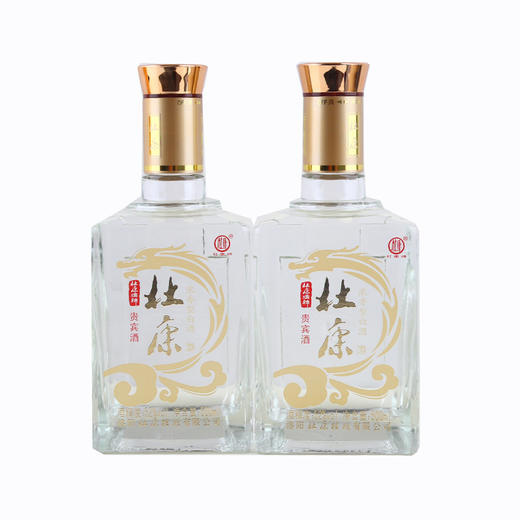 (一箱6瓶)浓香型52度杜康酒神贵宾酒500ml a652