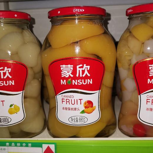 【批发】蒙欣黄桃罐头880g/瓶
