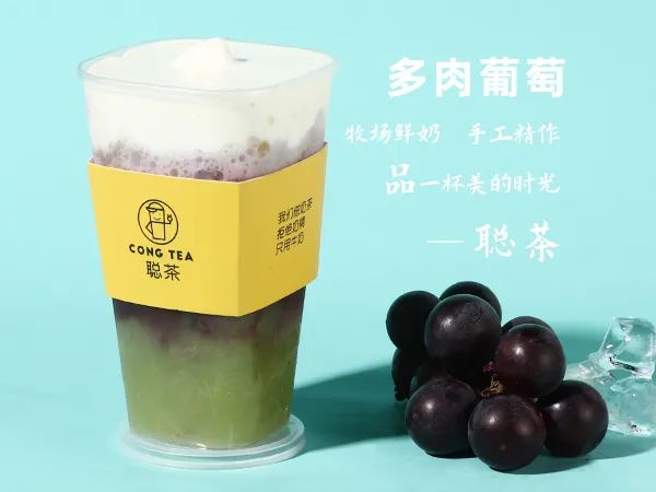 百利多多招牌甜品小吃双人套餐19.9元开抢,全天通用