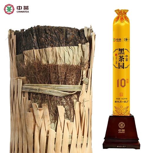 中茶牌安化黑茶 黑茶园大师千两茶(10年陈)36.25kg