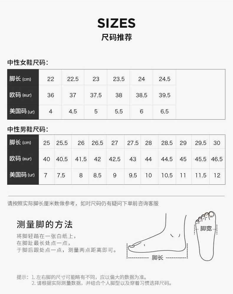 new balance 2002r系列黑色 休闲鞋 ml2002rk