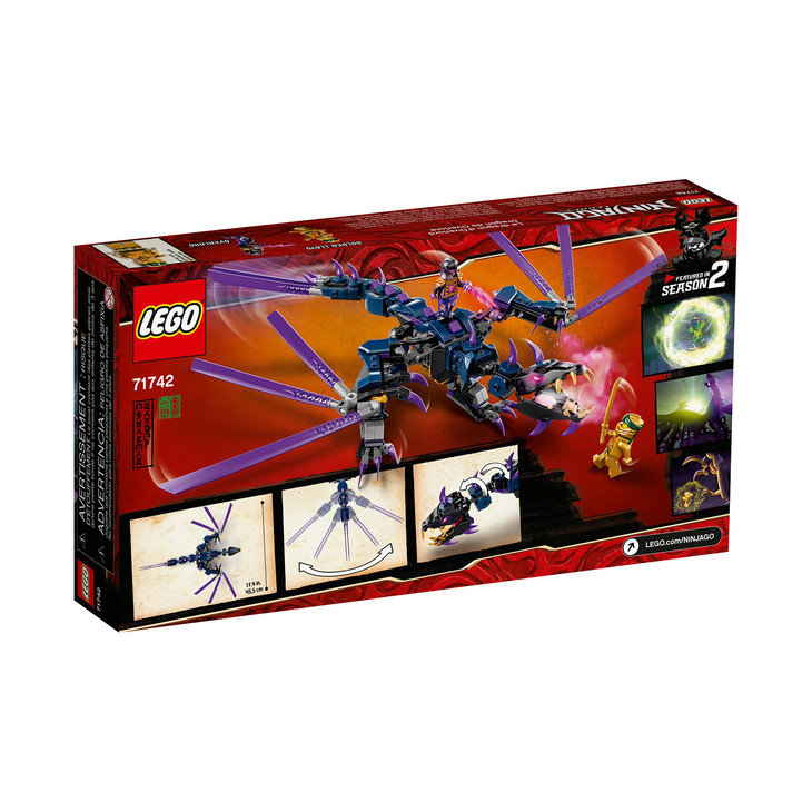 黑暗之主的飞龙 lego 乐高 71742 幻影忍者 ninjago