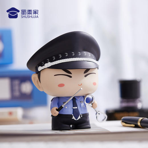 【蜀黍家阿喜公仔】小警天团二代公仔,为你定制的精美收藏级文创送礼
