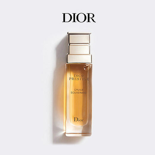 迪奥(dior)迪奥花秘滋润精华油30ml【护肤】保湿非常滋润肌肤