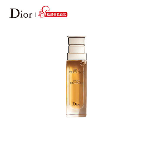 迪奥(dior)迪奥花秘滋润精华油30ml【护肤】保湿非常滋润肌肤