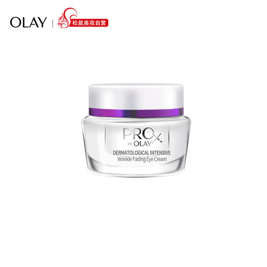 玉兰油(olay)密集焕颜淡纹抗皱眼霜30g超a眼霜 三重抗皱 十级淡纹