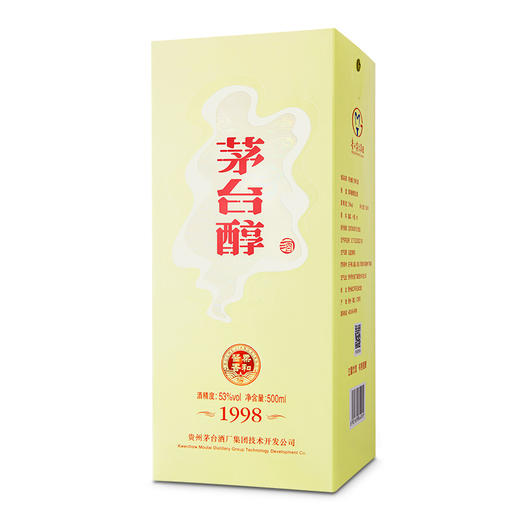 买1瓶送1瓶贵州茅台醇1998年代酒500ml柔和酱香型白酒53度高度纯粮食