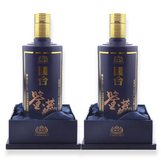 贵州国台鉴藏a741酱香型53度500ml - 酒妹妹酒水严选1店
