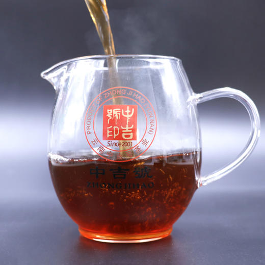 中吉号云南勐海地区细嫩芽叶(宫廷级)熟茶2019宫廷熟砖三年陈料普洱茶