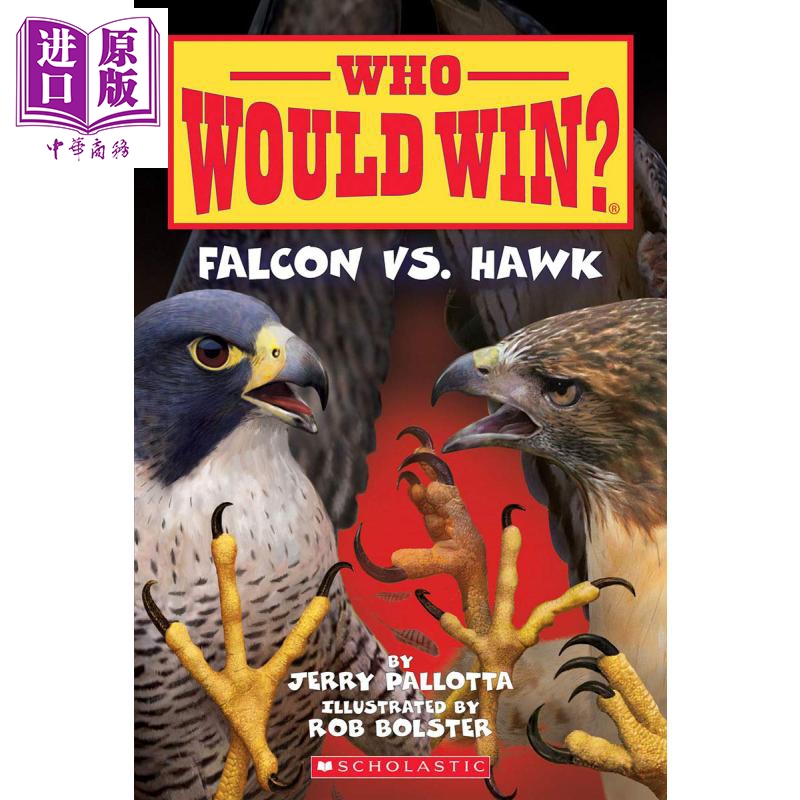 【中商原版】who would win系列 falcon vs hawk 学乐谁会赢?