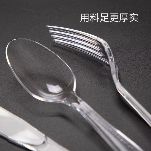 喇叭花一次性刀叉勺子多功能塑料勺长柄西式叉勺子牛排刀1000支
