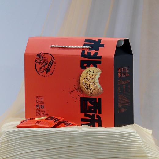 桃酥礼盒33枚独立包装酥脆芝麻香 低糖有营养年礼伴手