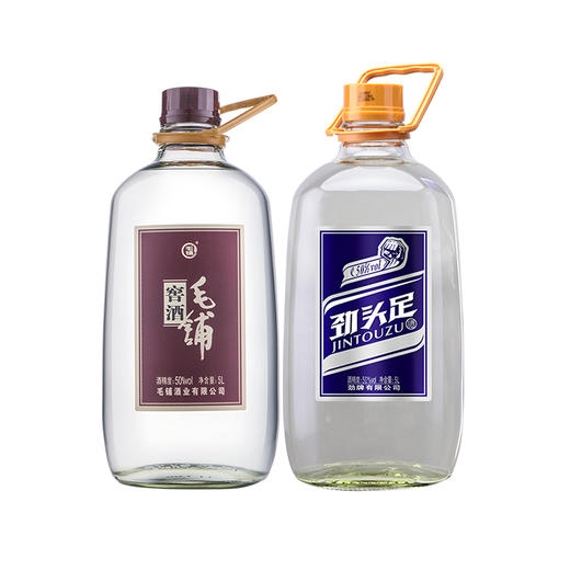 5l50度毛铺窖酒5l50度劲头足酒