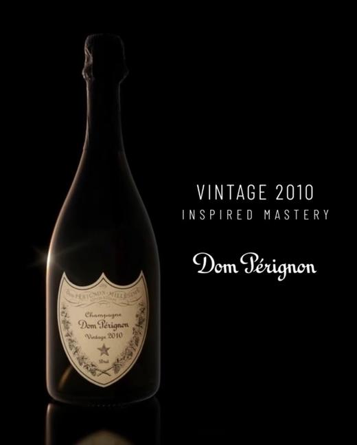 domperignonvintage2010唐培里侬香槟2010年份