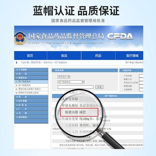 碧生源官方正品天然维生素e软胶囊蓝帽认证60粒装每天一粒淡斑亮肤