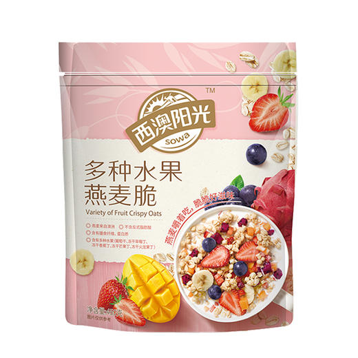 西麦450g西澳阳光多种水果燕麦脆