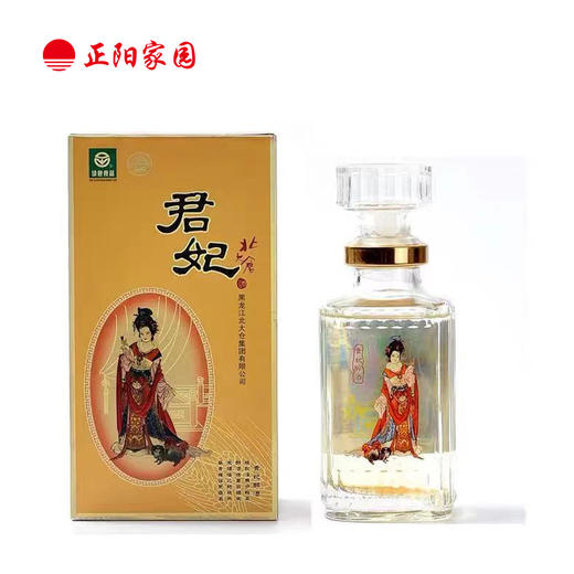 北大仓 50 君妃 410ml/瓶(白酒)