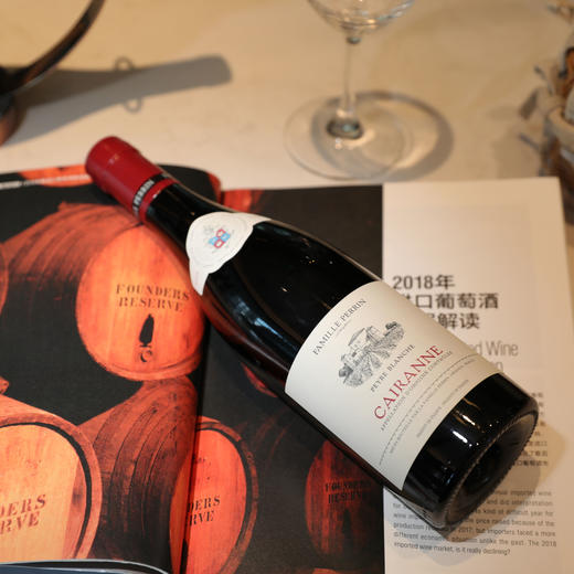 佩兰家族佩兰家族布兰奇红葡萄酒2019750ml
