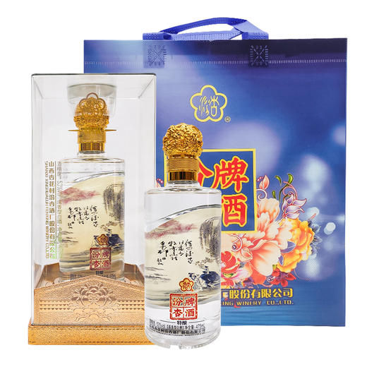 【长期有货】山西汾杏股份汾杏牌酒特酿 53度清香型白酒 整箱6瓶*475