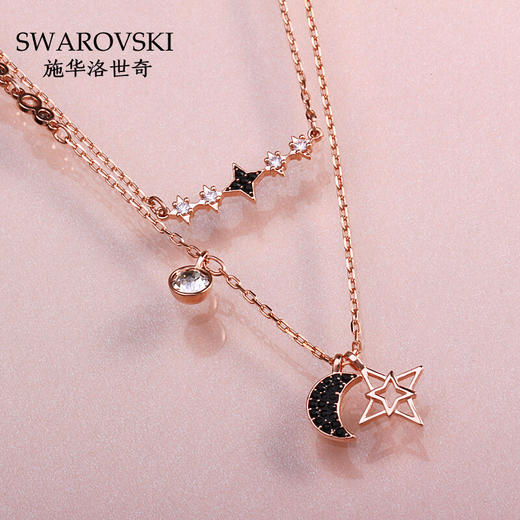 swarovski施华洛世奇双层星月项链星月二合一锁骨链5273290星月项链