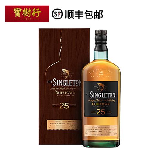 【singleton】苏格登25年700ml 格兰欧德苏格兰单一麦芽威士忌纯麦