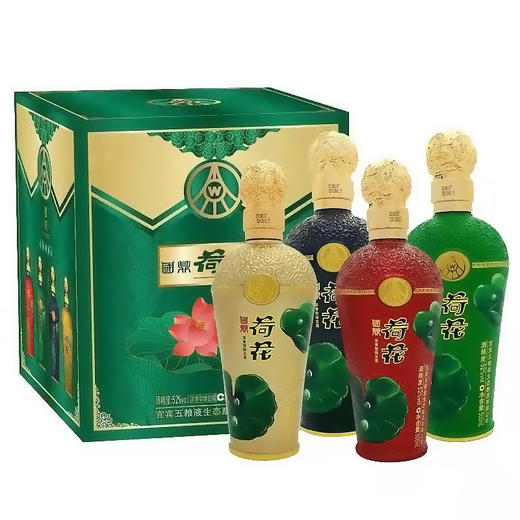 【长期有货】五粮液国鼎荷花酒4瓶礼盒装 52度浓香型白酒 整箱4瓶*500