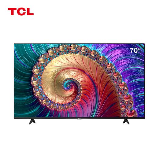 【tcl彩电】tcl 70l8 70英寸4k超高清智能电视