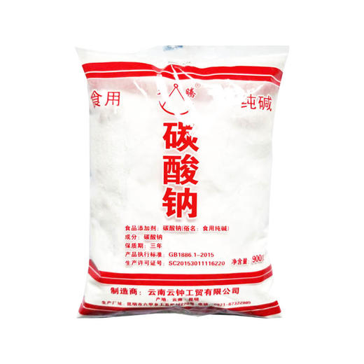 大腾碳酸钠(纯碱)900g/袋