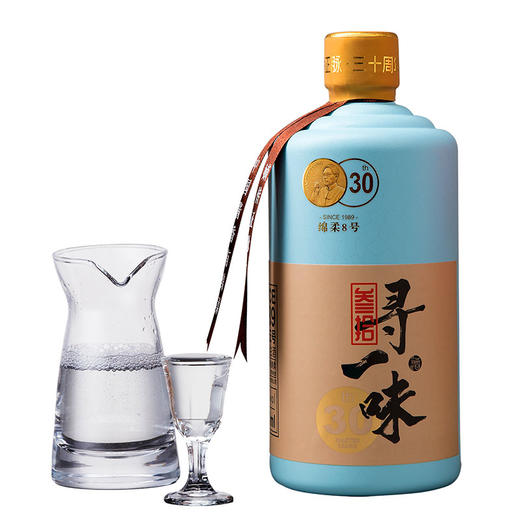 叁拾寻一味绵柔型酱香白酒