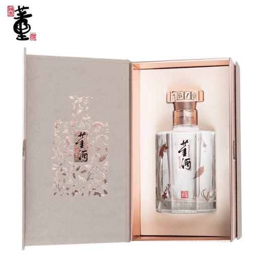 54董酒珍藏3500ml