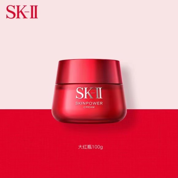 sk-ii赋能焕采精华霜100g