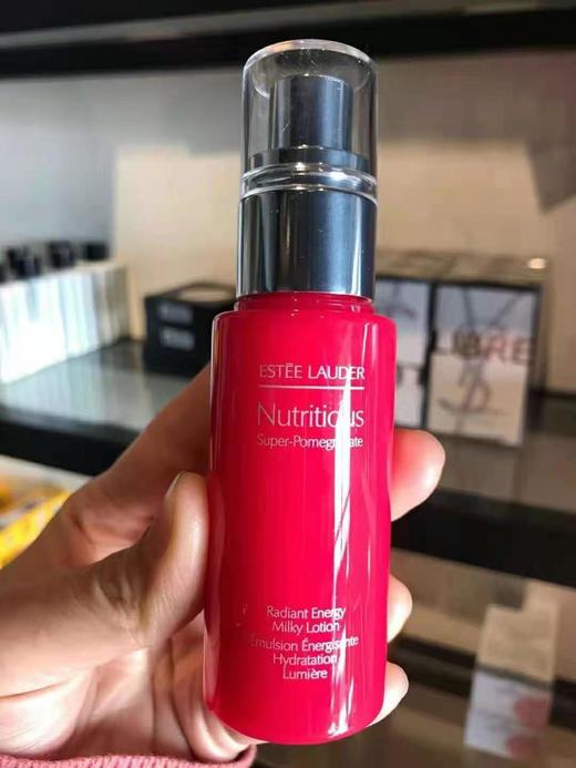 estee lauder/雅诗兰黛新版红石榴乳液30ml,稀缺中样,改善黄气,带来好