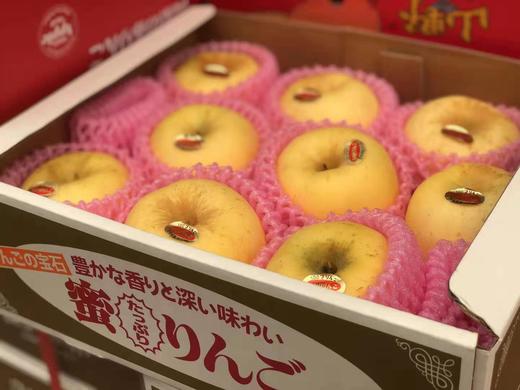【冬恋苹果】冬季里的一款珍品,口感是松脆,香气十足