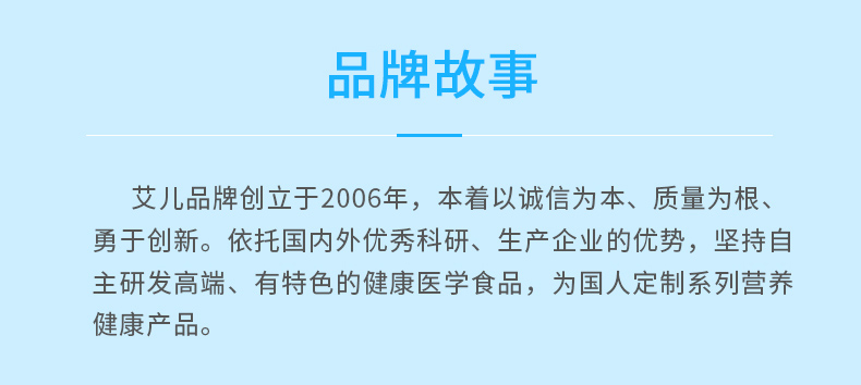 30mlayer艾儿vd樱桃味浓缩饮液美国进口官方直营