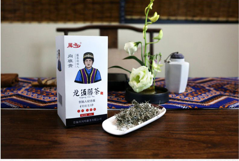 【龙须藤茶】恩施来凤特级野生茶莓茶叶 创始人纪念版50g/盒