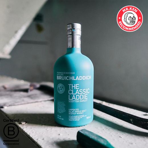 布赫拉迪(bruichladdich)经典单一麦芽威士忌