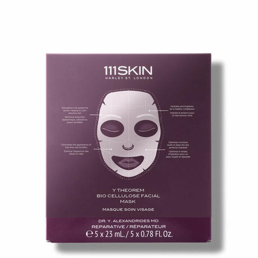 111skiny定理生物纤维素盒装面膜