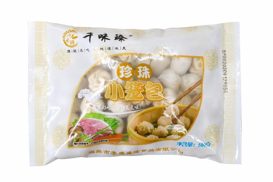 千味臻珍珠小笼包500g