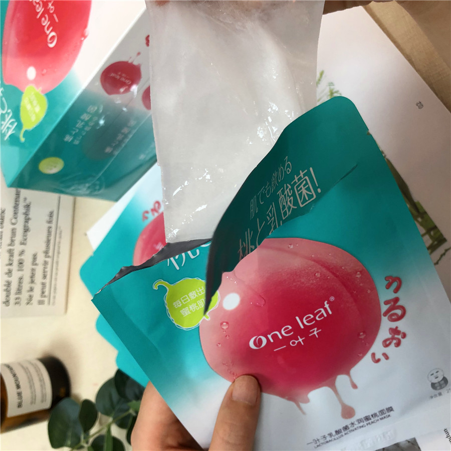 美妆个护叶子桃子面膜乳酸菌水润蜜桃补水保湿学生水蜜桃面膜女30片