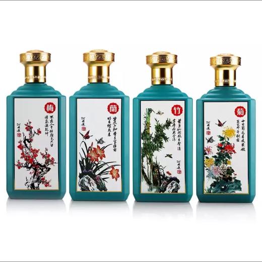 贵州茅台集团 茅乡名家名作酒 梅兰竹菊 53度酱香型白酒500ml*4瓶