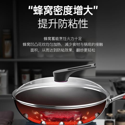 康巴赫第五代悦厨炒锅送锅铲316l不锈钢大火烹饪不惧粘锅双屏蜂窝不粘