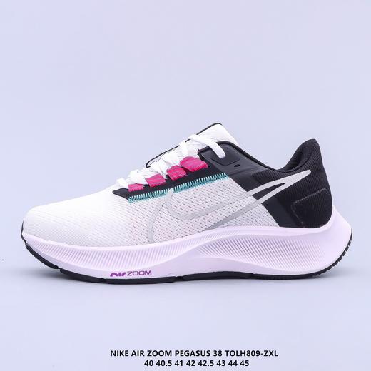 男鞋 耐克 nike nike zoom pegasus 38 38代超级飞马涡轮