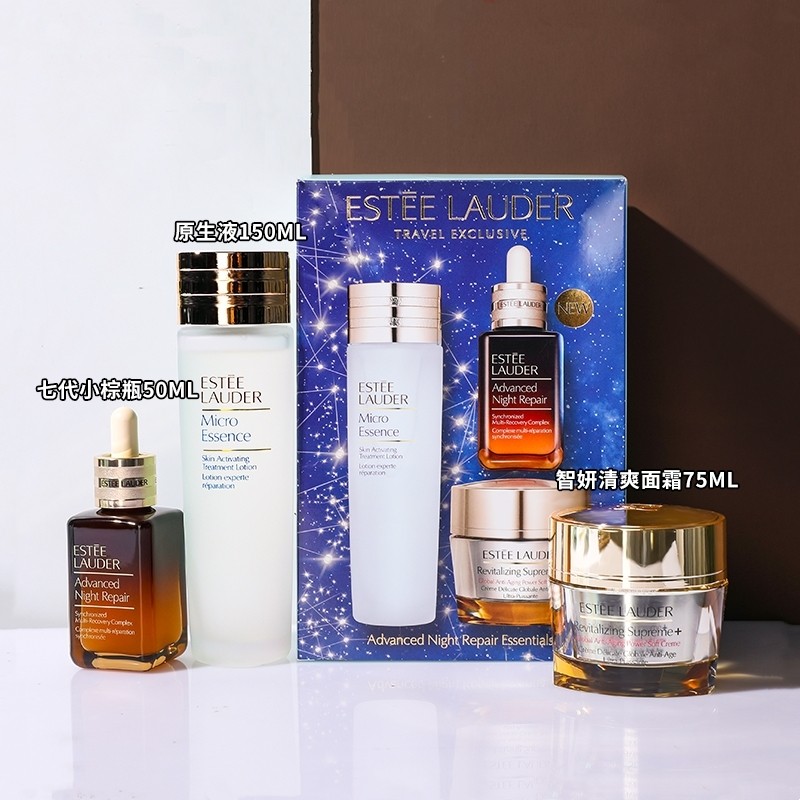 美国estee lauder 雅诗兰黛 多效抗衰老3件套套装 (微