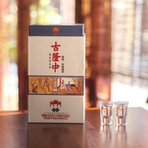 湖北襄阳特产古隆中酒 名人 42度520ml单瓶装兼香型白酒厂家自营 商品