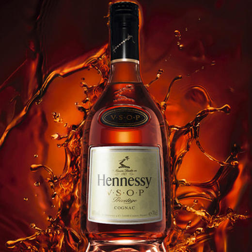 hennessy轩尼诗vsop700ml干邑白兰地洋酒