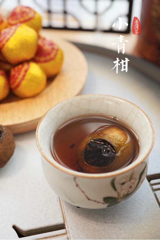 小青柑柑普茶(调味茶)
