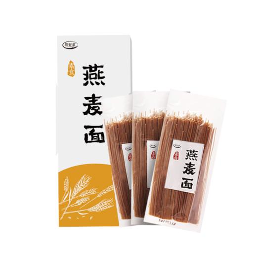 康在此即食免煮纯燕麦面135g3袋盒