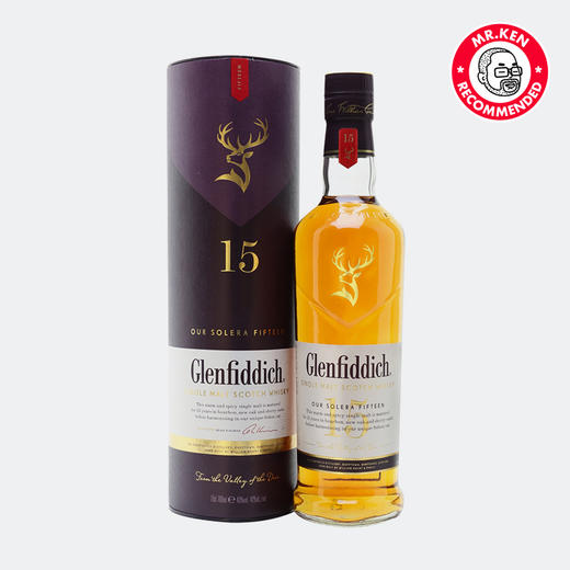 格兰菲迪glenfiddich15年单一麦芽苏格兰威士忌新版